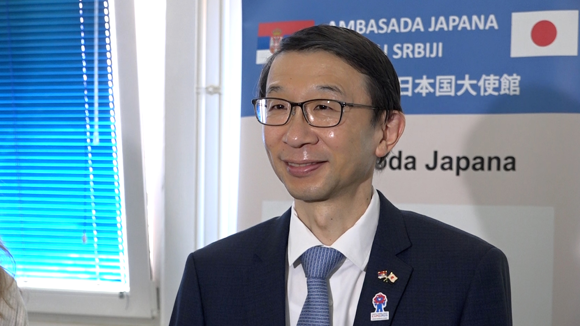 Zrenjanin, Akira Imamura ambasador Japana u Srbiji, o donaciji bronhoskopa i o dosadasnjim projektima i ulaganjima Japana u zdravstvo u Srbiji Zrenjanin, Akira Imamura ambasador Japana u Srbiji, o donaciji bronhoskopa i o dosadasnjim projektima i ulaganjima Japana u zdravstvo u Srbiji